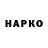 Канабис THC 21% Farman Gasanov
