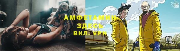ECSTASY Верея