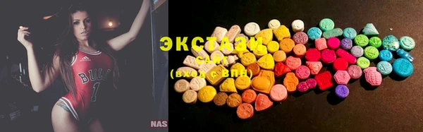 мет Богданович