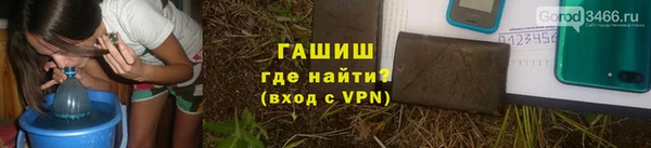 СК Бронницы