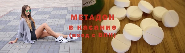 мет Богданович