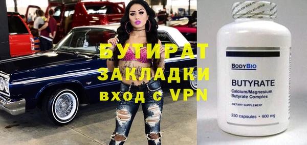 МДПВ Верхний Тагил