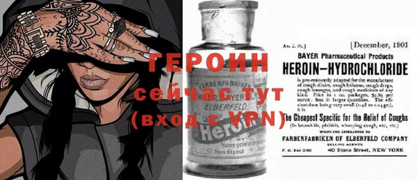 мет Богданович