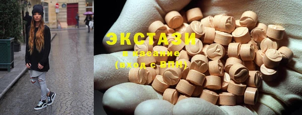 мет Богданович
