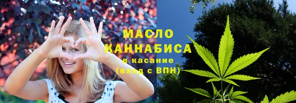 мет Богданович