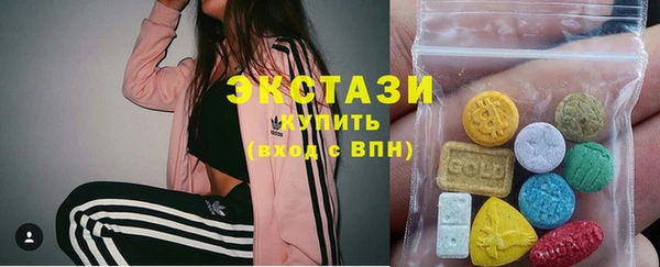 меф Богородск