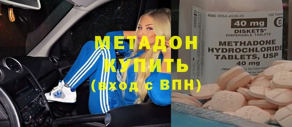 СК Бронницы