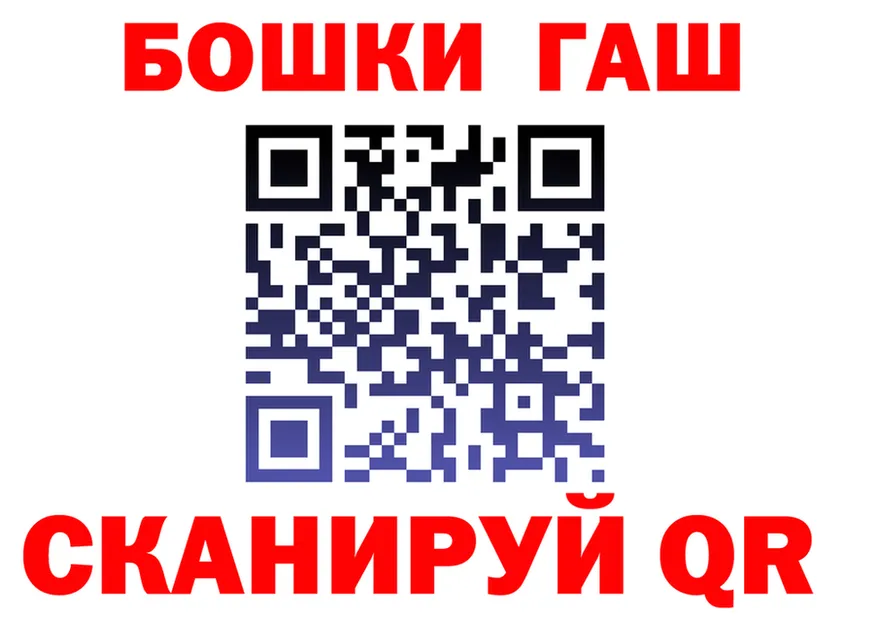 МЕФ 4 MMC зеркало это OMG Советская Гавань